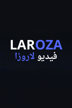 مسلسل كرتون The Simpsons الموسم 33 الحلقة 21 الاخيرة مترجمة